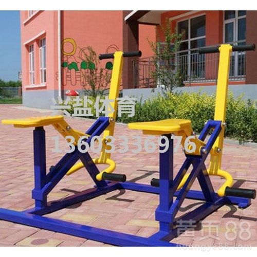 优质健身器材厂家现货供应