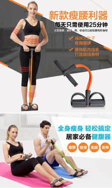 乐士智能家居馆 开启你的家庭健身新篇章