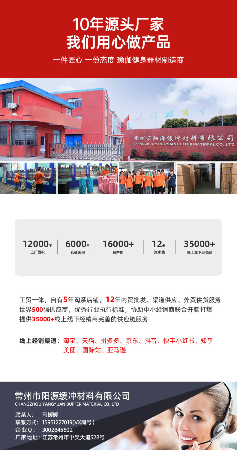 普拉提滑行盘 家用健身器材的翘臀马甲线养成指南